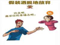 常州枫雪包装有限公司