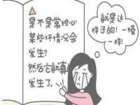 常州枫雪包装有限公司