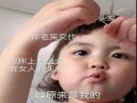 常州枫雪包装有限公司