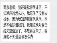 常州枫雪包装有限公司