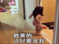常州枫雪包装有限公司
