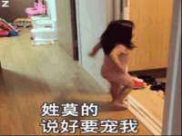 常州枫雪包装有限公司