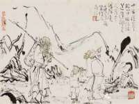 常州枫雪包装有限公司