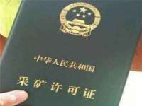 常州枫雪包装有限公司