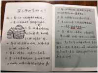 常州枫雪包装有限公司