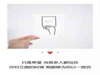 常州枫雪包装有限公司