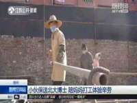 常州枫雪包装有限公司