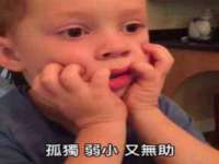 常州枫雪包装有限公司