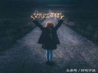 常州枫雪包装有限公司