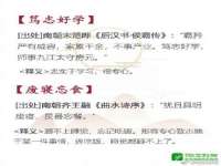 常州枫雪包装有限公司