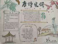 常州枫雪包装有限公司