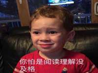 常州枫雪包装有限公司