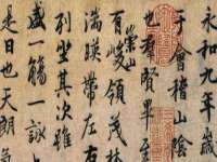 常州枫雪包装有限公司