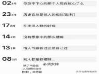 常州枫雪包装有限公司