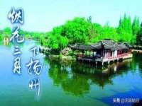 常州枫雪包装有限公司