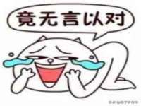 常州枫雪包装有限公司