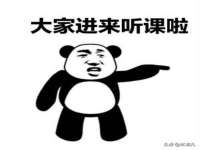 常州枫雪包装有限公司