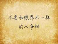 常州枫雪包装有限公司