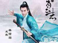 常州枫雪包装有限公司
