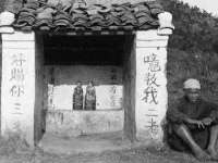 常州枫雪包装有限公司