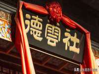 常州枫雪包装有限公司