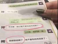 常州枫雪包装有限公司