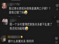 常州枫雪包装有限公司