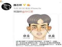 常州枫雪包装有限公司