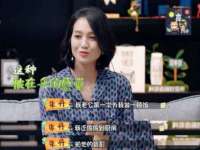 常州枫雪包装有限公司