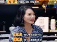 常州枫雪包装有限公司