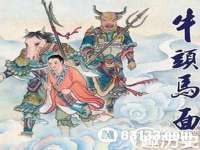 常州枫雪包装有限公司