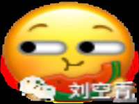 常州枫雪包装有限公司