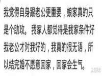 常州枫雪包装有限公司