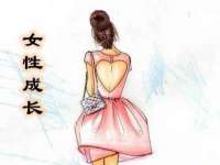 常州枫雪包装有限公司