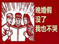 常州枫雪包装有限公司
