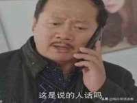 常州枫雪包装有限公司