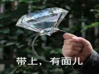 常州枫雪包装有限公司