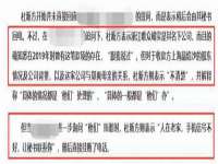 常州枫雪包装有限公司