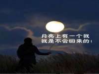 常州枫雪包装有限公司
