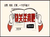 常州枫雪包装有限公司