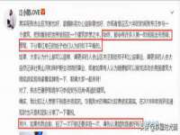 常州枫雪包装有限公司