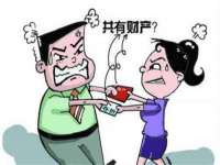 常州枫雪包装有限公司
