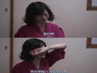 常州枫雪包装有限公司