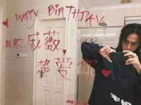 常州枫雪包装有限公司
